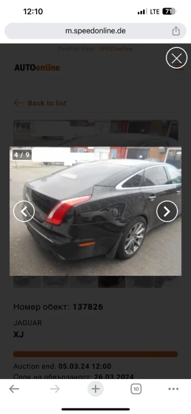 Jaguar Xj long, 3.0d | Mobile.bg    3