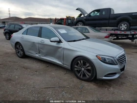 Mercedes-Benz S 550 - [3] 