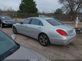 Mercedes-Benz S 550 - [4] 