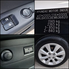 Hyundai I20 1.4i АВТОМАТИК - 13999 лв. - 76271169 17