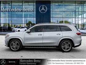Mercedes-Benz GLS 450 4MATIC* BURMESTER* DISTRONIC* 360 CAM* ПАНО* ОБДУХ - 87900 лв. / 44942.56 € - 93739351 5