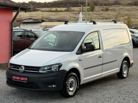 VW Caddy Maxi, 1.4TGi, Фабричен МЕТАН! * 238 000км* Топ! - 12950 лв. / 6621.23 € - 57195931 3