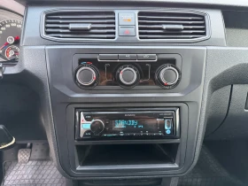 VW Caddy Maxi, 1.4TGi, Фабричен МЕТАН! * 238 000км* Топ! - 12950 лв. / 6621.23 € - 57195931 12