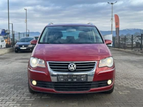 VW Touran / 2.0TDI / 6+ 1 /  - 2500 € / 4889.57 лв. - 20035367 8