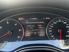 Audi A6 2.0 TDI 190HP Quattro - 23500 € / 45962.00 лв. - 67420544 9