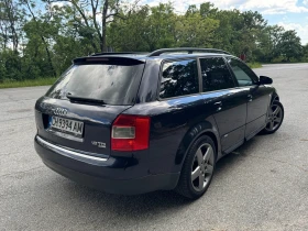 Audi A4 quattro | Mobile.bg � ����� ������ 3