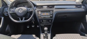 Skoda Rapid 1.2iMonteCarlo | Auto.bg — изображение 13