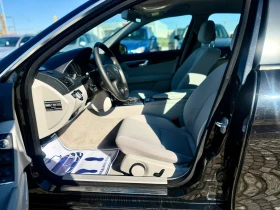 Mercedes-Benz C 250 АВТОМАТ | Auto.bg — изображение 9