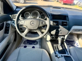 Mercedes-Benz C 250 АВТОМАТ | Auto.bg — изображение 10