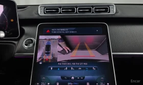 Mercedes-Benz S 400 Digital Light* Burmester* Driving Assistance | Mobile.bg � ����� ������ 13