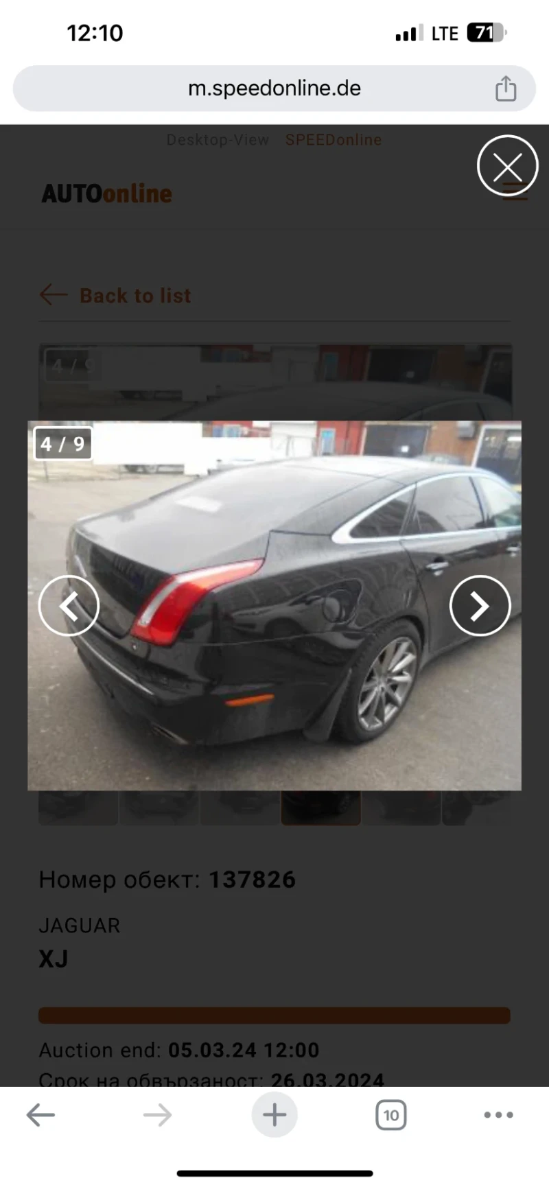 Jaguar Xj long, 3.0d, снимка 3 - Автомобили и джипове - 48052051