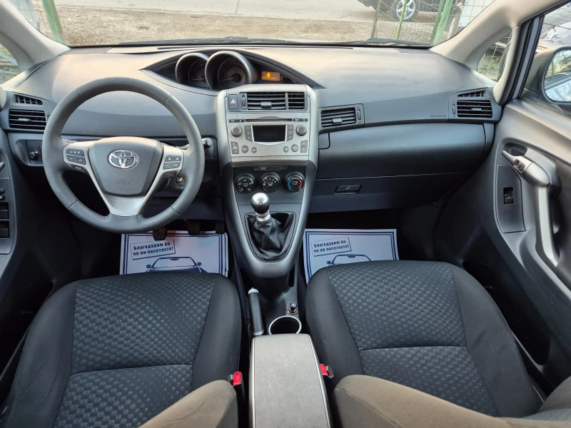 Toyota Verso 2.0D4D, снимка 11 - Автомобили и джипове - 48145542