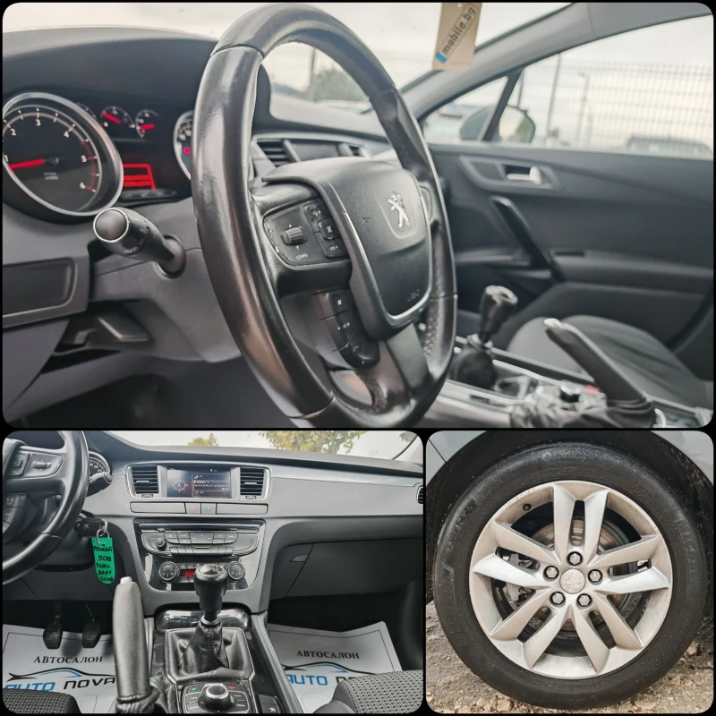 Peugeot 508 2.0 ДИЗЕЛ 140 К.С.СЕДАН! ПРОБЛЕМ В МОТОРА!, снимка 11 - Автомобили и джипове - 51205863