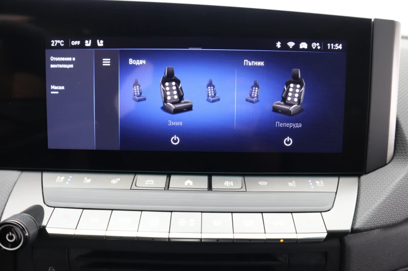 Opel Astra Sports Tourer Ultimate, снимка 14 - Автомобили и джипове - 51653437