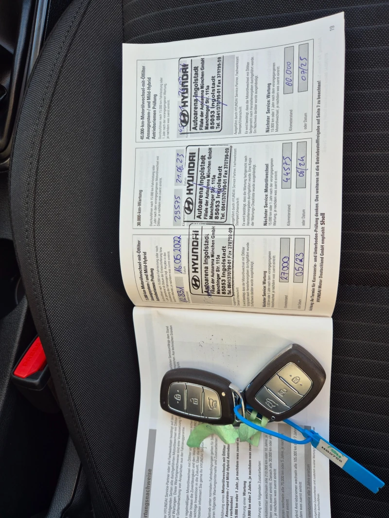 Hyundai I20 1.0/GERMANY/FULL/NAVI/KAMERA/BOSE/KEYLESS, снимка 14 - Автомобили и джипове - 52225839