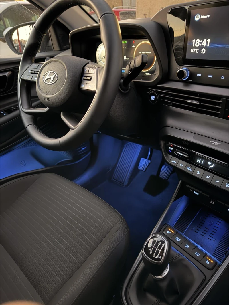 Hyundai I20 1.0/GERMANY/FULL/NAVI/KAMERA/BOSE/KEYLESS, снимка 17 - Автомобили и джипове - 52225839