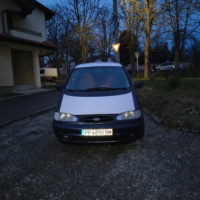 Ford Galaxy 2.0. 116, снимка 9 - Автомобили и джипове - 53139141