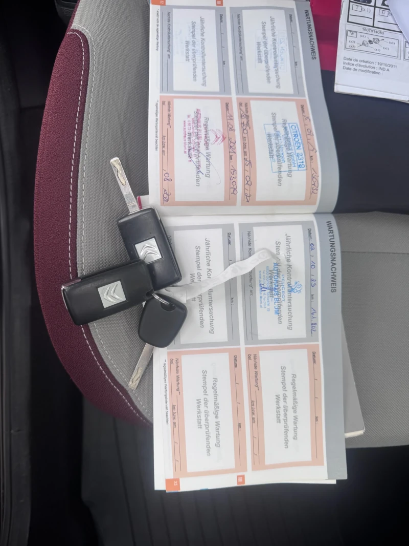 Citroen Berlingo MULTISPACE, снимка 16 - Автомобили и джипове - 53218050