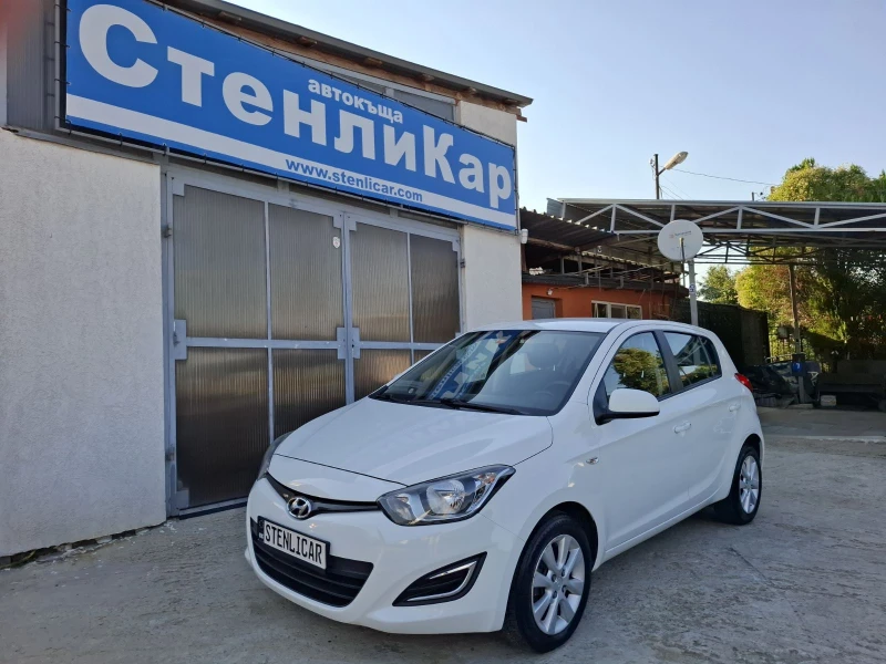 Hyundai I20 1.4i АВТОМАТИК - 13999 лв. - 76271169 1