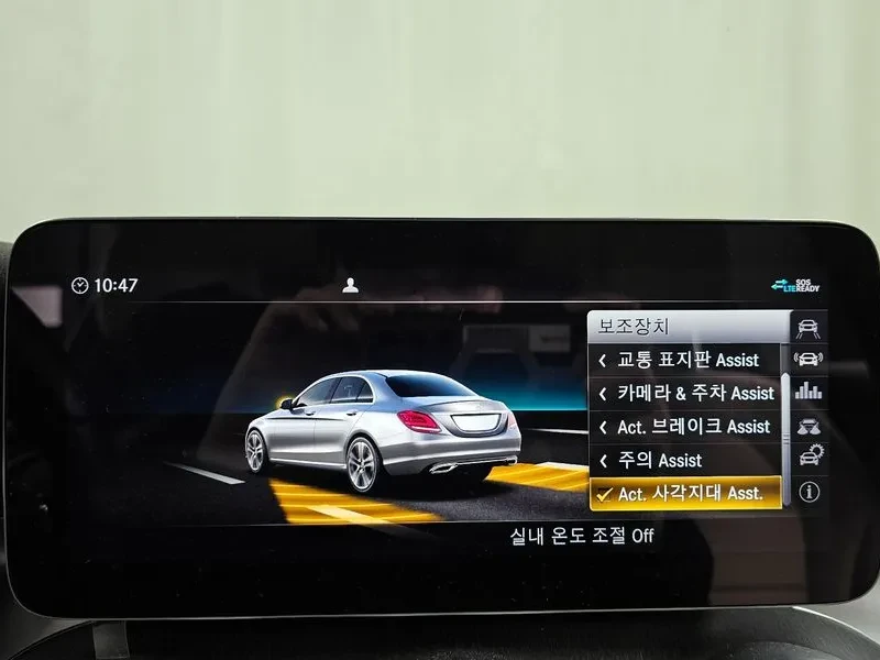 Mercedes-Benz C 220 d, снимка 16 - Автомобили и джипове - 54287272