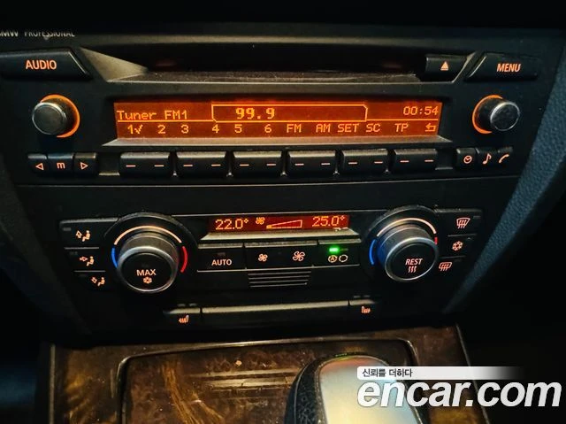 BMW 320, снимка 14 - Автомобили и джипове - 56077684