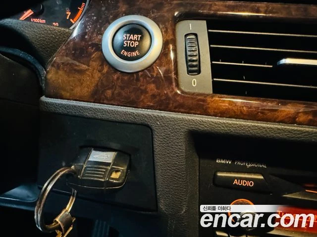 BMW 320, снимка 15 - Автомобили и джипове - 56077684