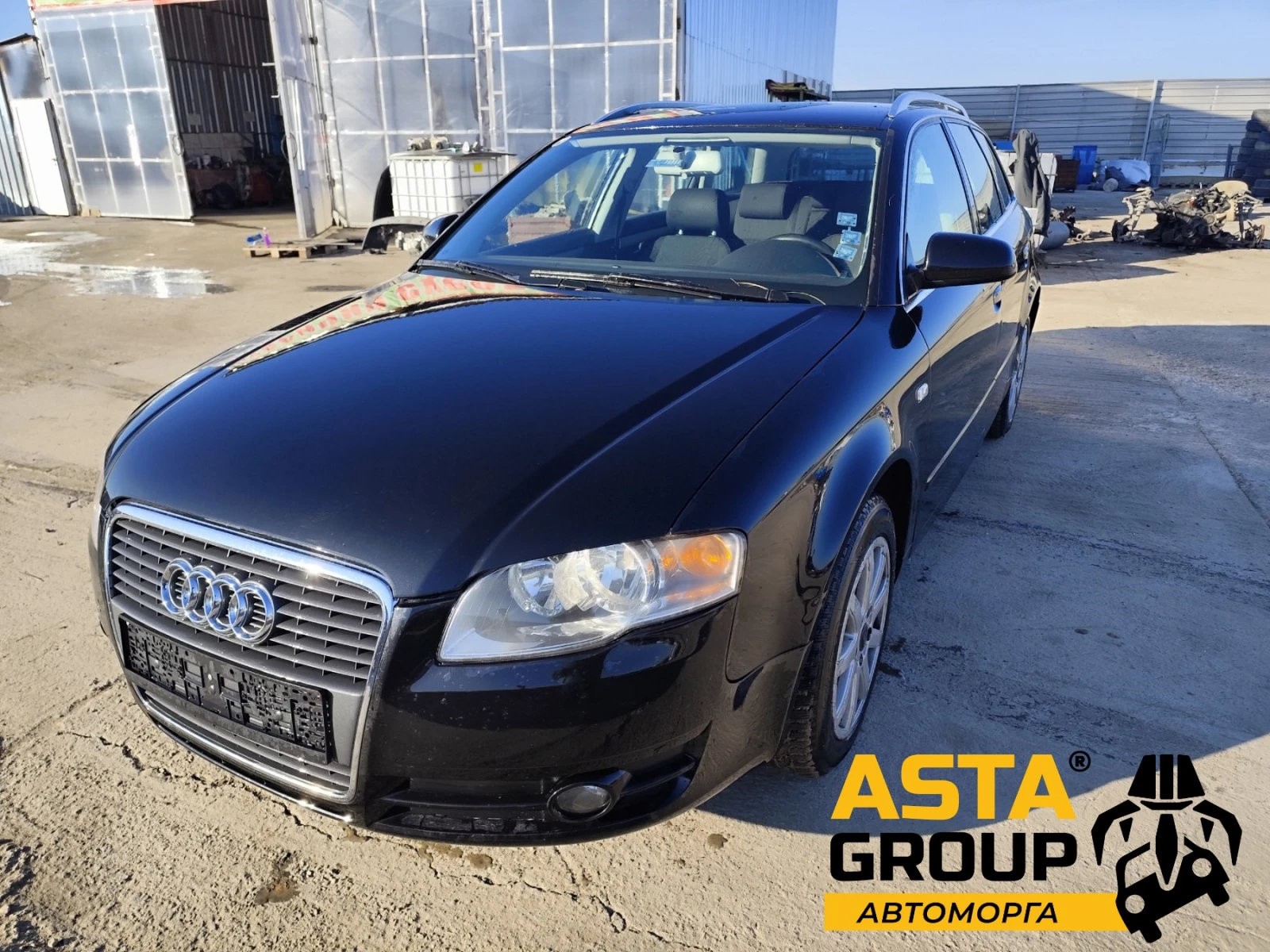 Audi A4 1.9TDI, снимка 1