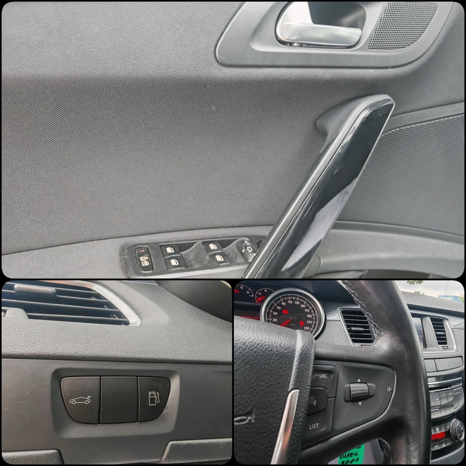 Peugeot 508 2.0 ДИЗЕЛ 140 К.С.СЕДАН! ПРОБЛЕМ В МОТОРА! - изображение 9