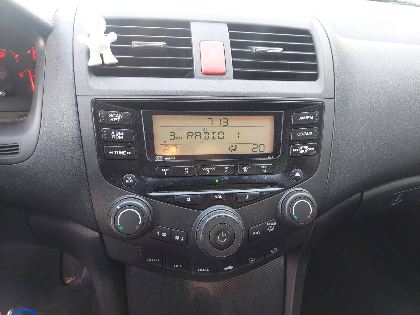 Honda Accord 2, 2d 140ps ��� ��������� | Mobile.bg � ����������� 11