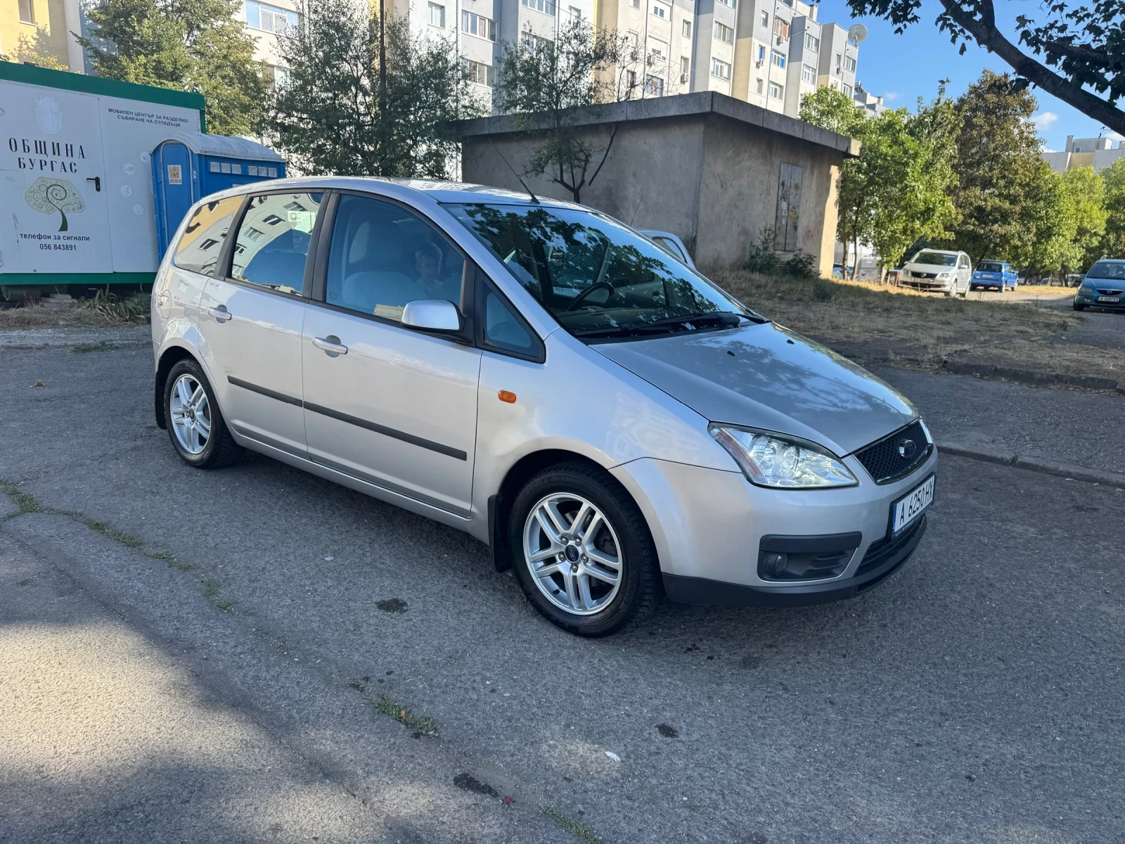 Ford Focus C.Max | Mobile.bg   1