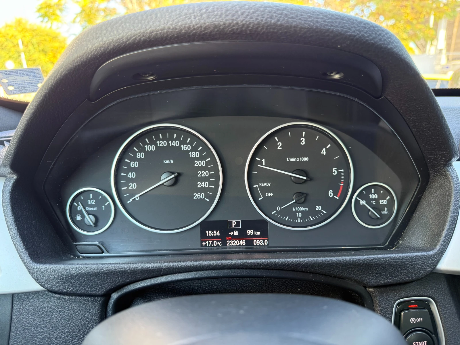 BMW 3gt 6  /Facelift/ / | Mobile.bg   12