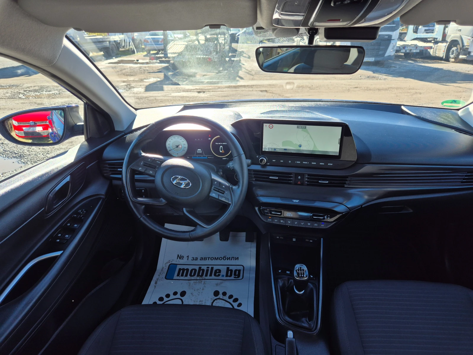 Hyundai I20 1.0/GERMANY/FULL/NAVI/KAMERA/BOSE/KEYLESS | Mobile.bg   11