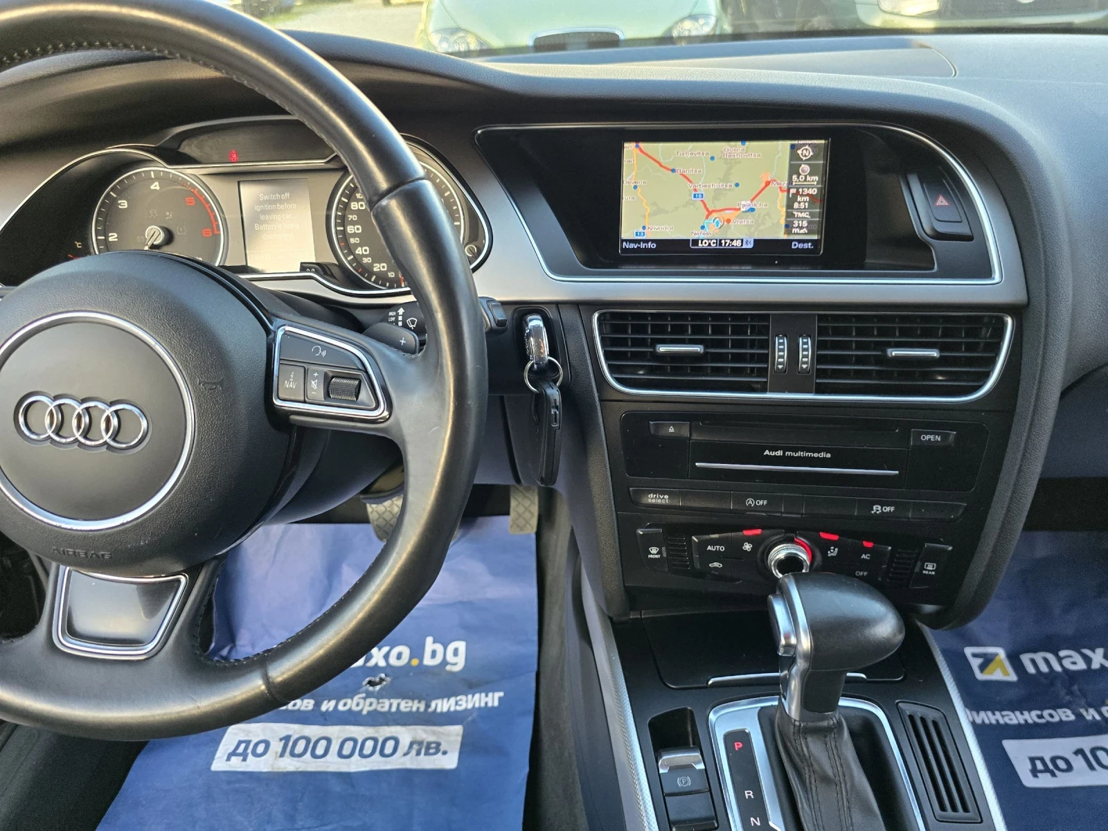 Audi A4 2.0TDI  ������  | Mobile.bg � ����������� 11