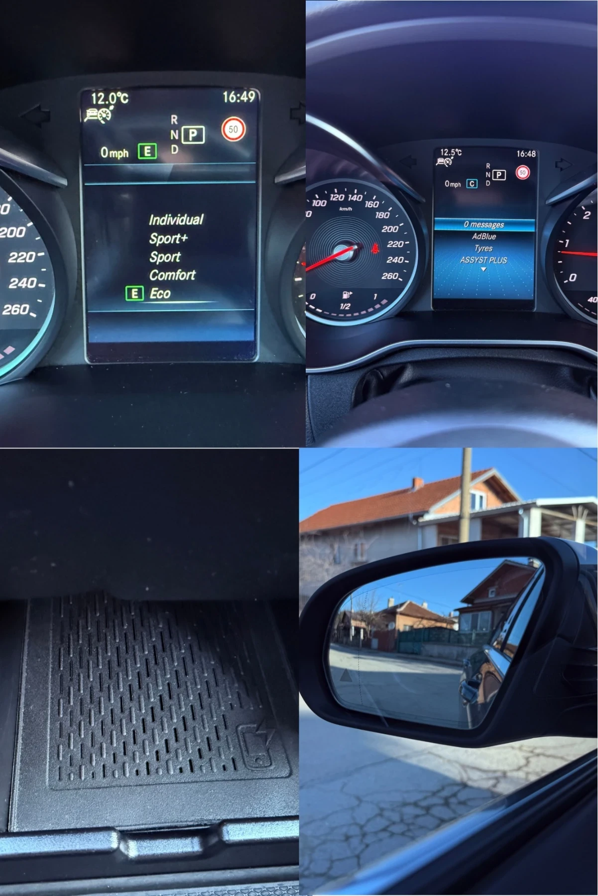 Mercedes-Benz C 220 9 G-tronic / 4 MATIC, снимка 12 - Автомобили и джипове - 53894546