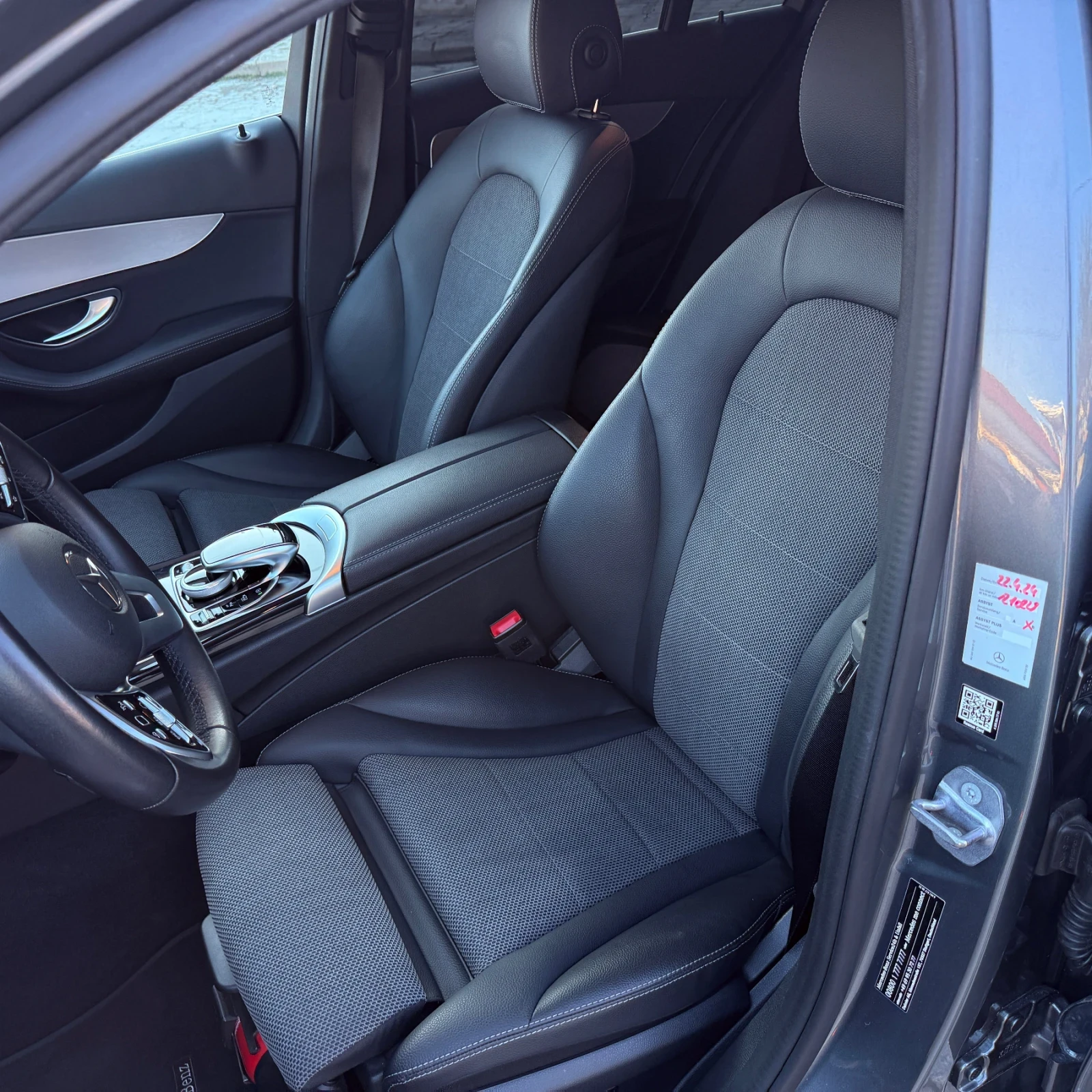 Mercedes-Benz C 220 9 G-tronic / 4 MATIC, снимка 9 - Автомобили и джипове - 53894546