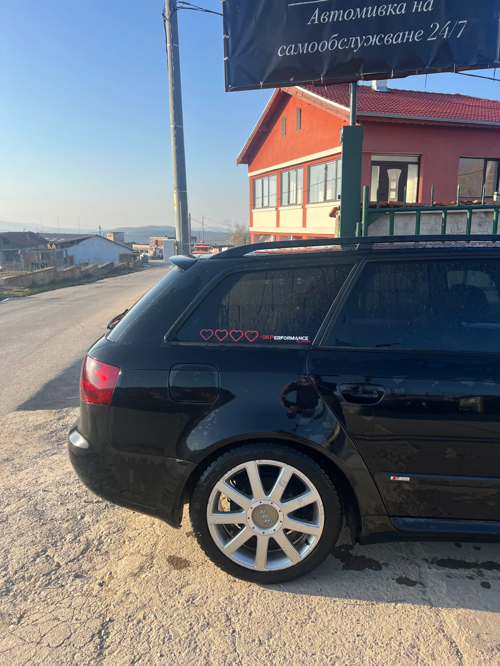 Audi A4, снимка 2 - Автомобили и джипове - 53953226
