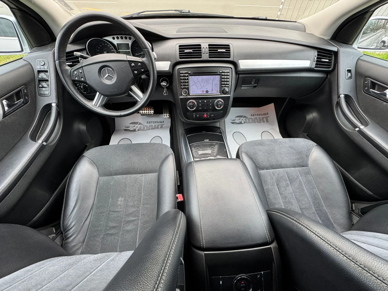 Mercedes-Benz R 350 3.5i/ГАЗ/NAVI, снимка 9 - Автомобили и джипове - 54386271