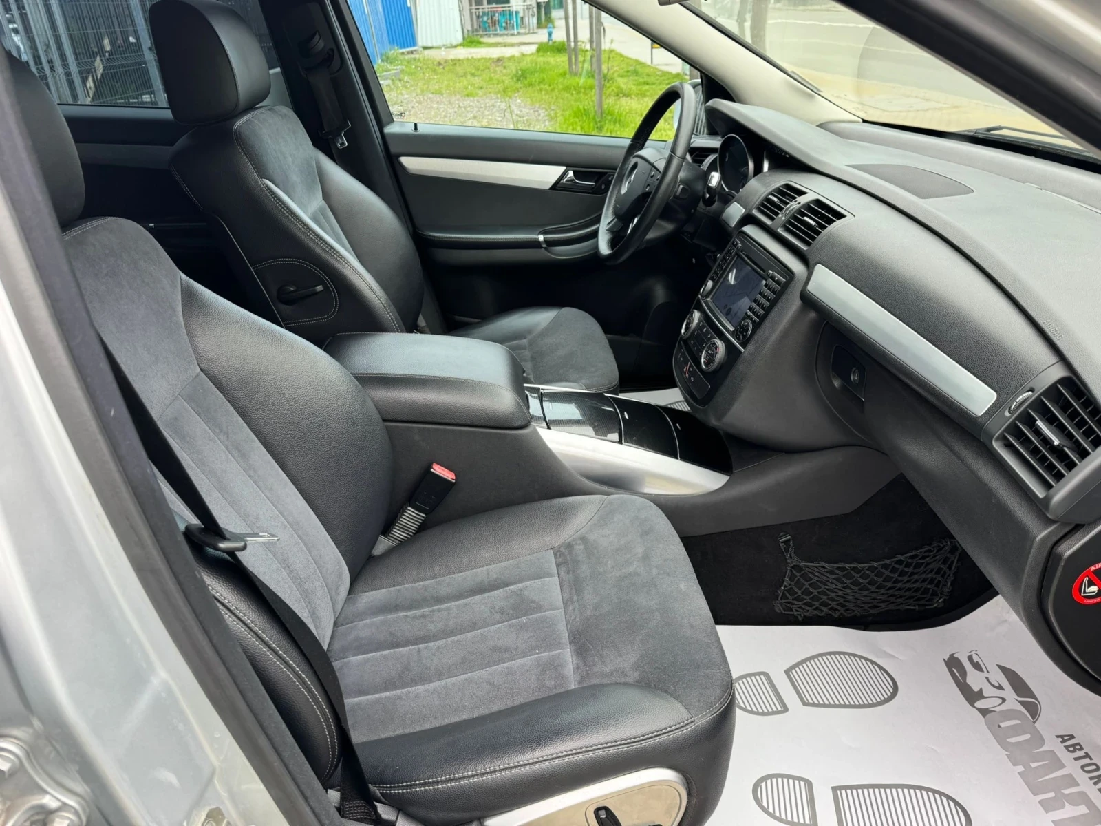 Mercedes-Benz R 350 3.5i/ГАЗ/NAVI, снимка 13 - Автомобили и джипове - 54386271