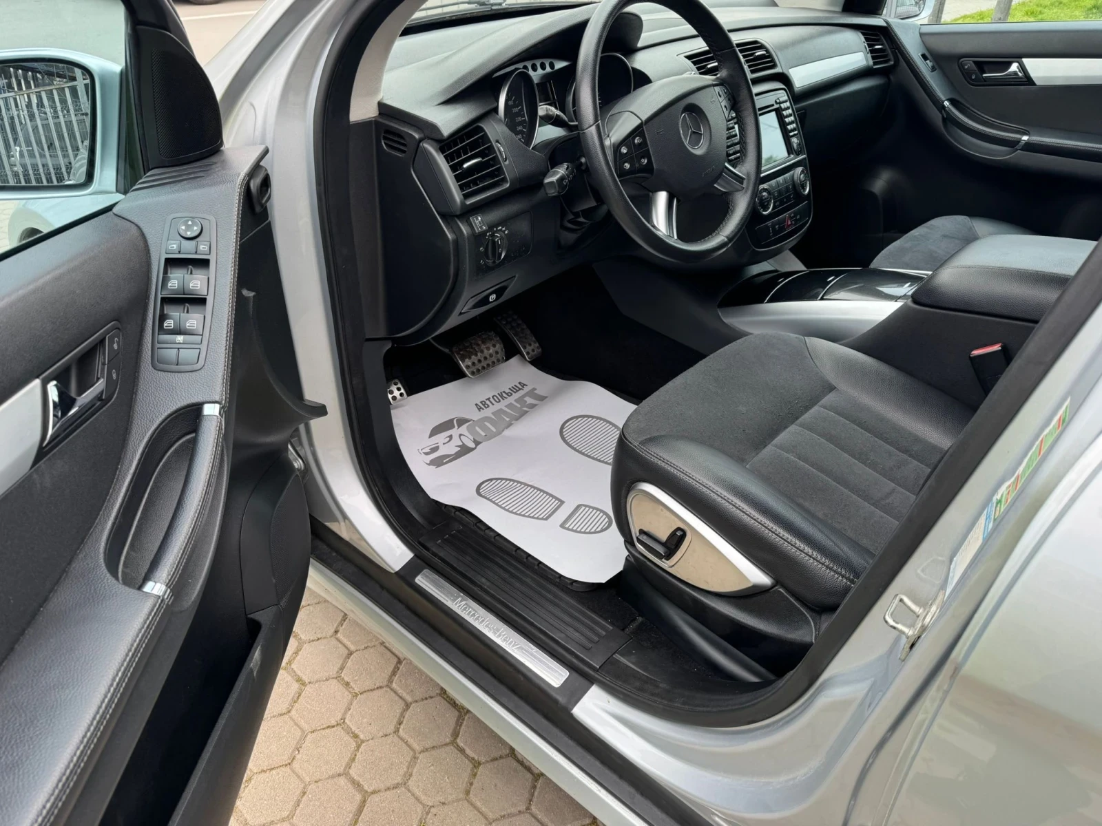 Mercedes-Benz R 350 3.5i/ГАЗ/NAVI, снимка 8 - Автомобили и джипове - 54386271