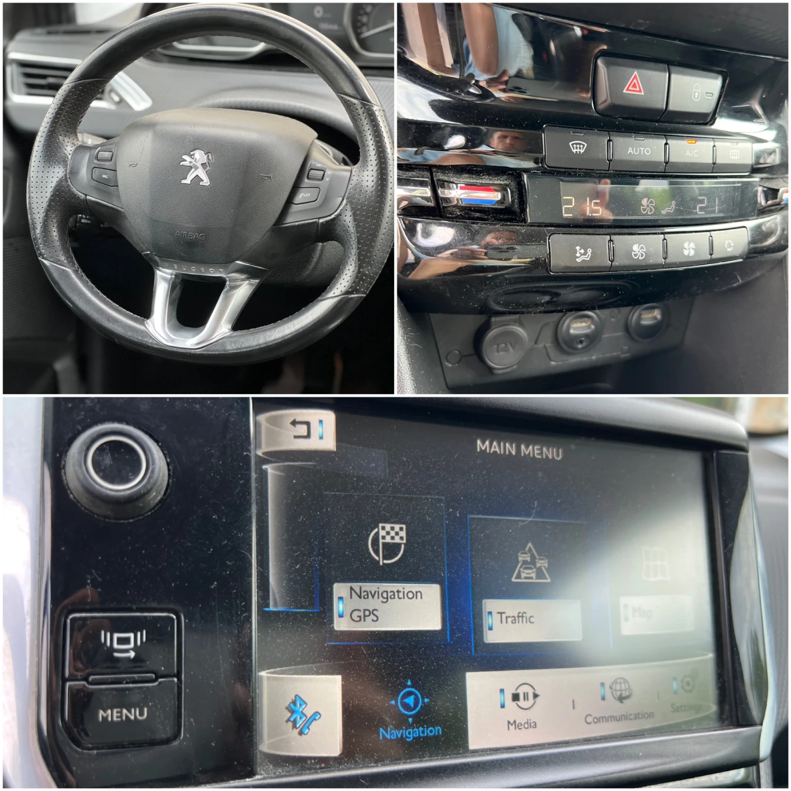 Peugeot 2008 1.6 HDI 92 КС.NAVIGATION , снимка 15 - Автомобили и джипове - 54611100