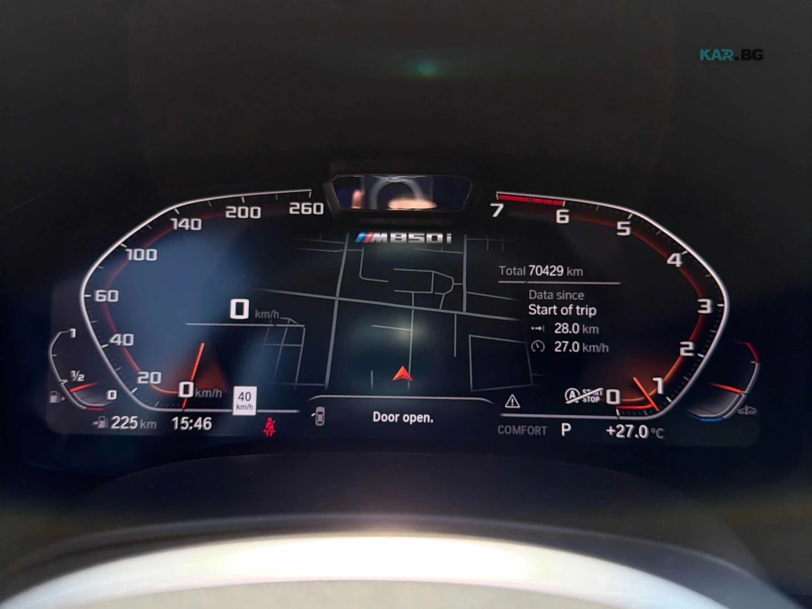 BMW 850 ЦЕНА ДО БЪЛГАРИЯ + РЕГИСТРАЦИЯ & АВТОКРЕДИТ, снимка 9 - Автомобили и джипове - 54799641