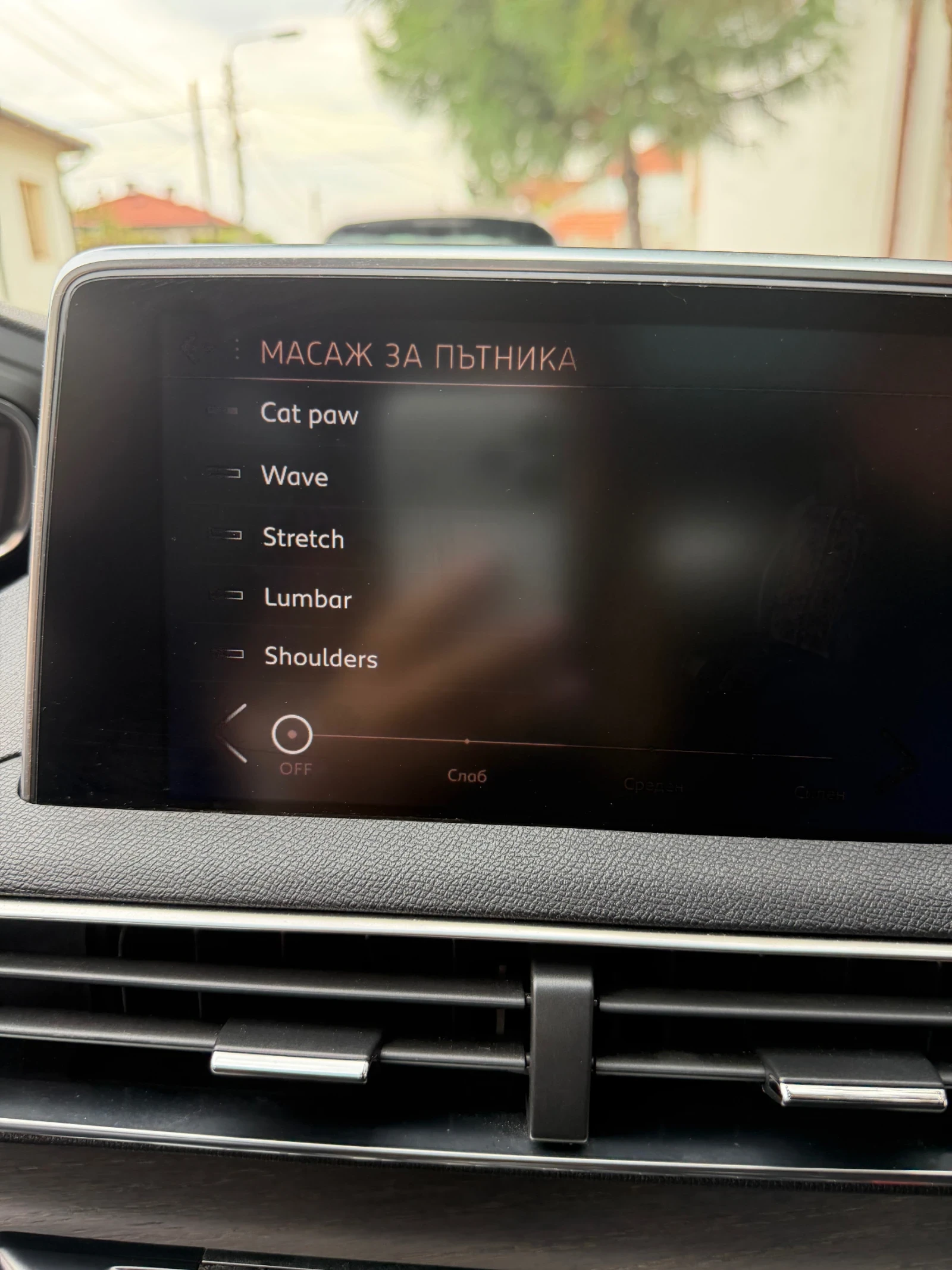 Peugeot 3008 2.0 HDI 180 к.с GT- Line- 360 камери, масаж , снимка 5 - Автомобили и джипове - 56322756