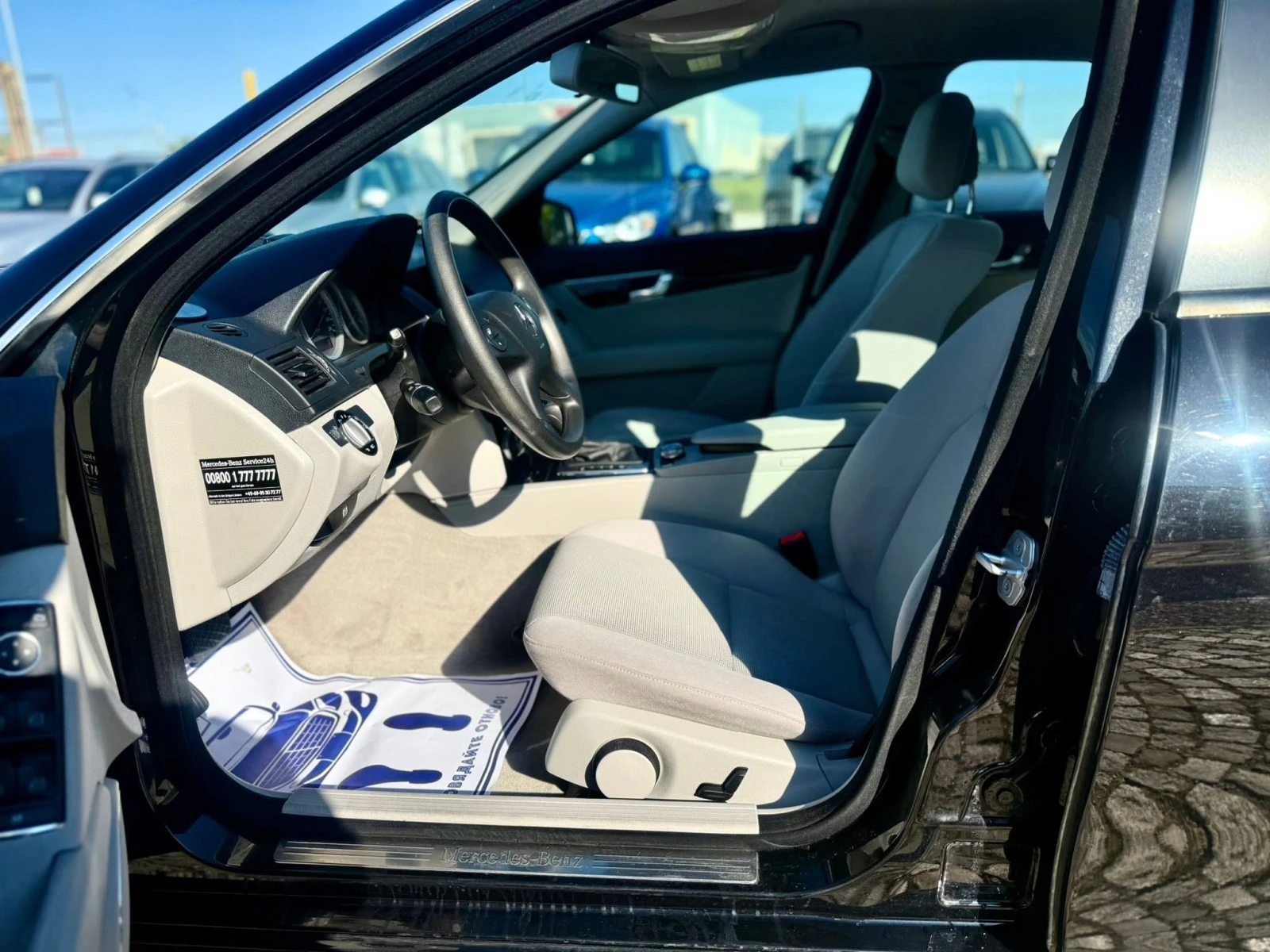 Mercedes-Benz C 250 ������� | Mobile.bg � ����������� 9