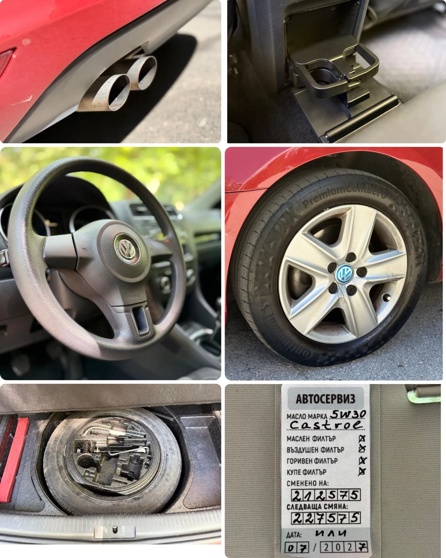 VW Golf 6/2.0TDI/COMMON RAIL/EURO5A/���������+ ��.��./6 �� | Mobile.bg � ����������� 15