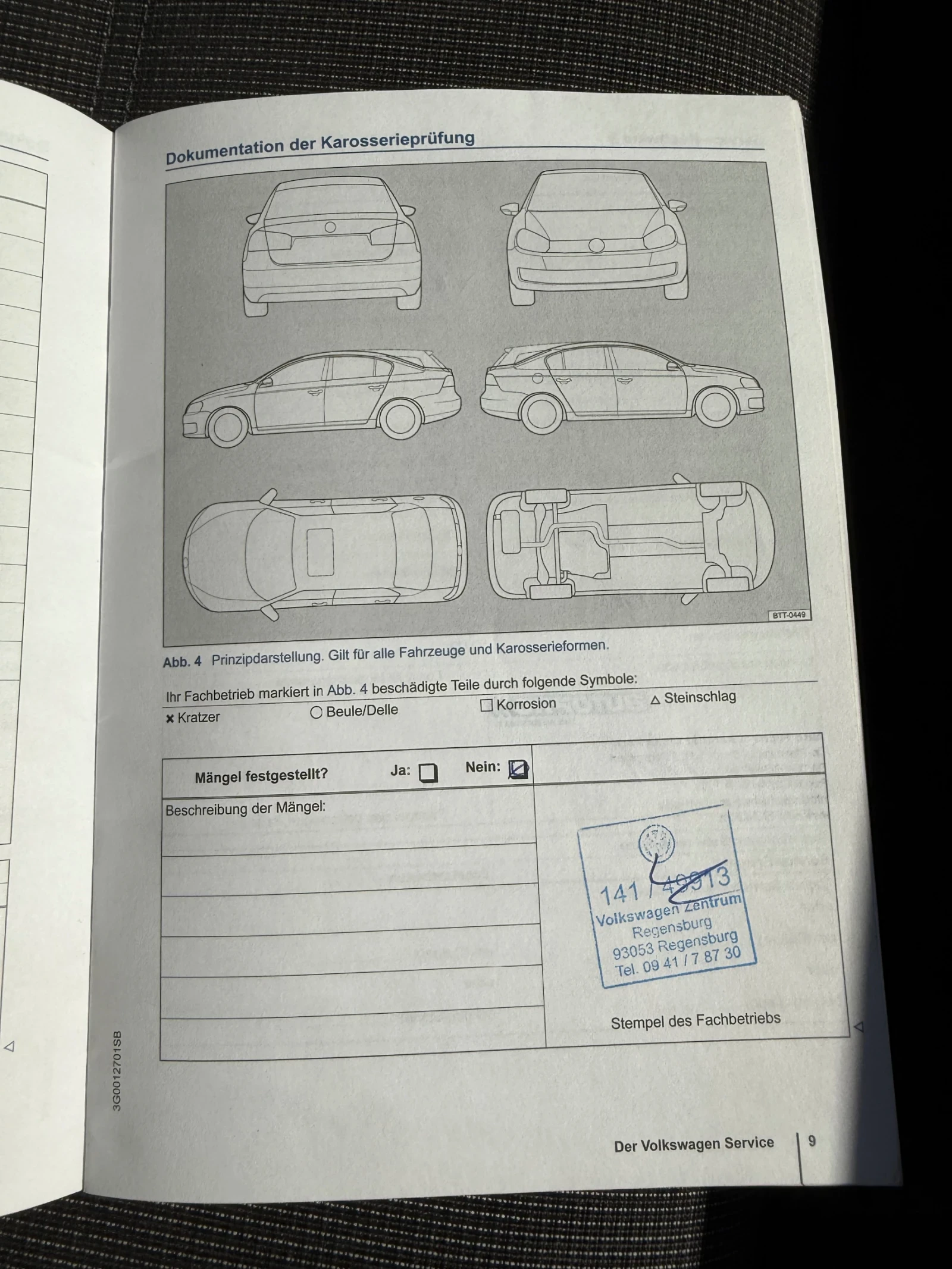 VW Passat B8 2.0 TDI DSG / DIGITAL / ACC / CAMERA / PARK ASS, снимка 15 - Автомобили и джипове - 55902065