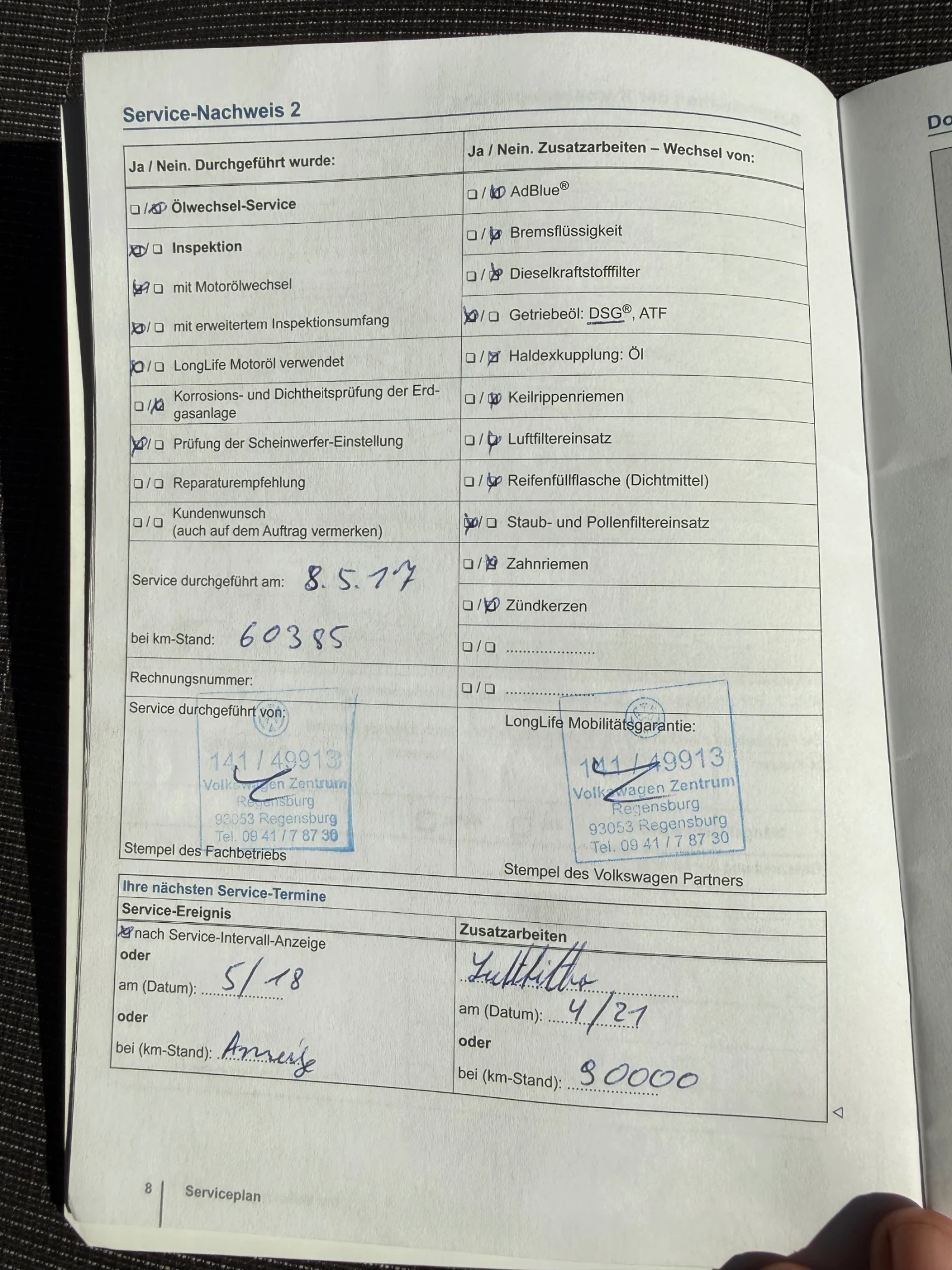 VW Passat B8 2.0 TDI DSG / DIGITAL / ACC / CAMERA / PARK ASS, снимка 13 - Автомобили и джипове - 55902065