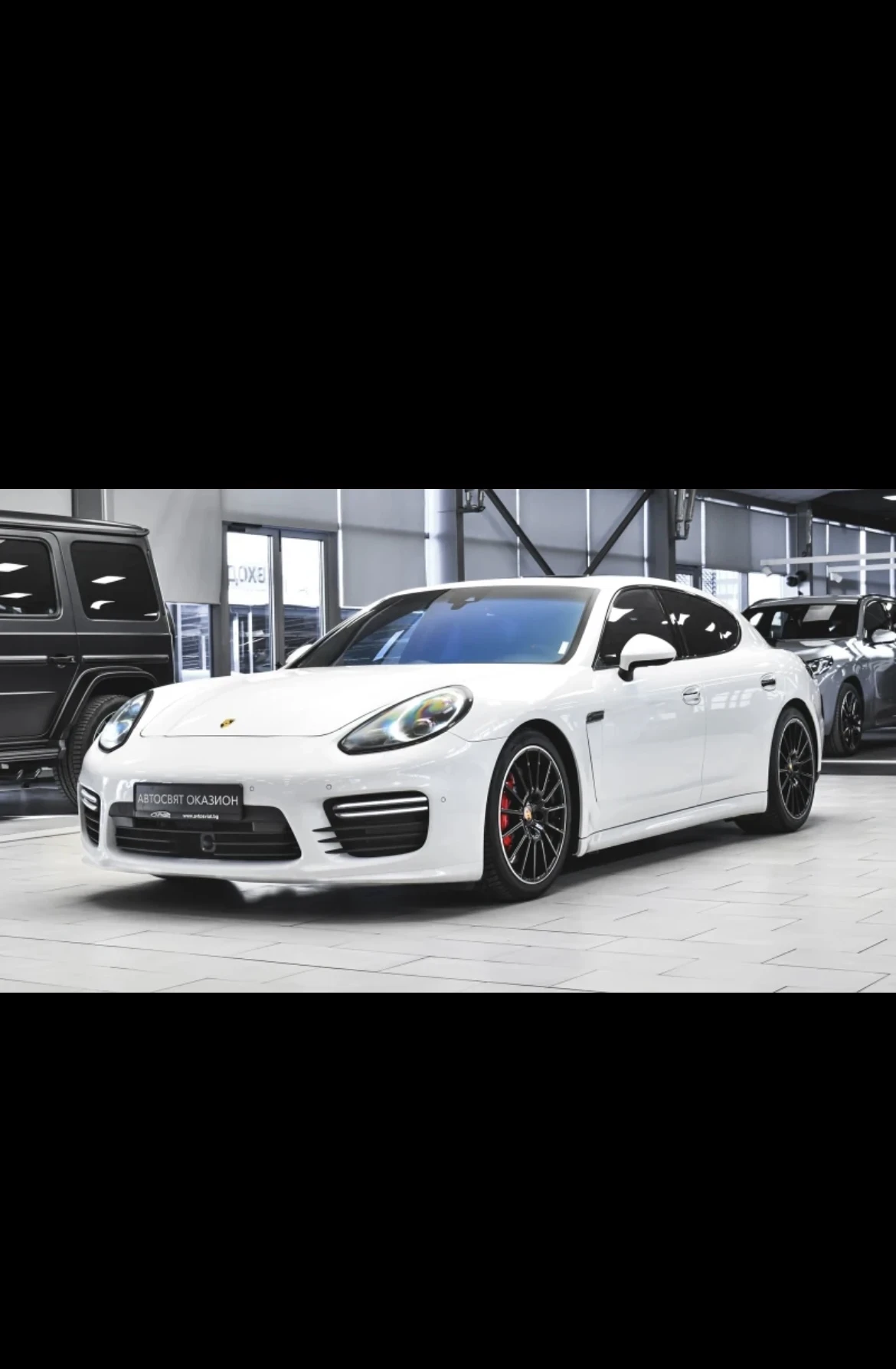 Porsche Panamera