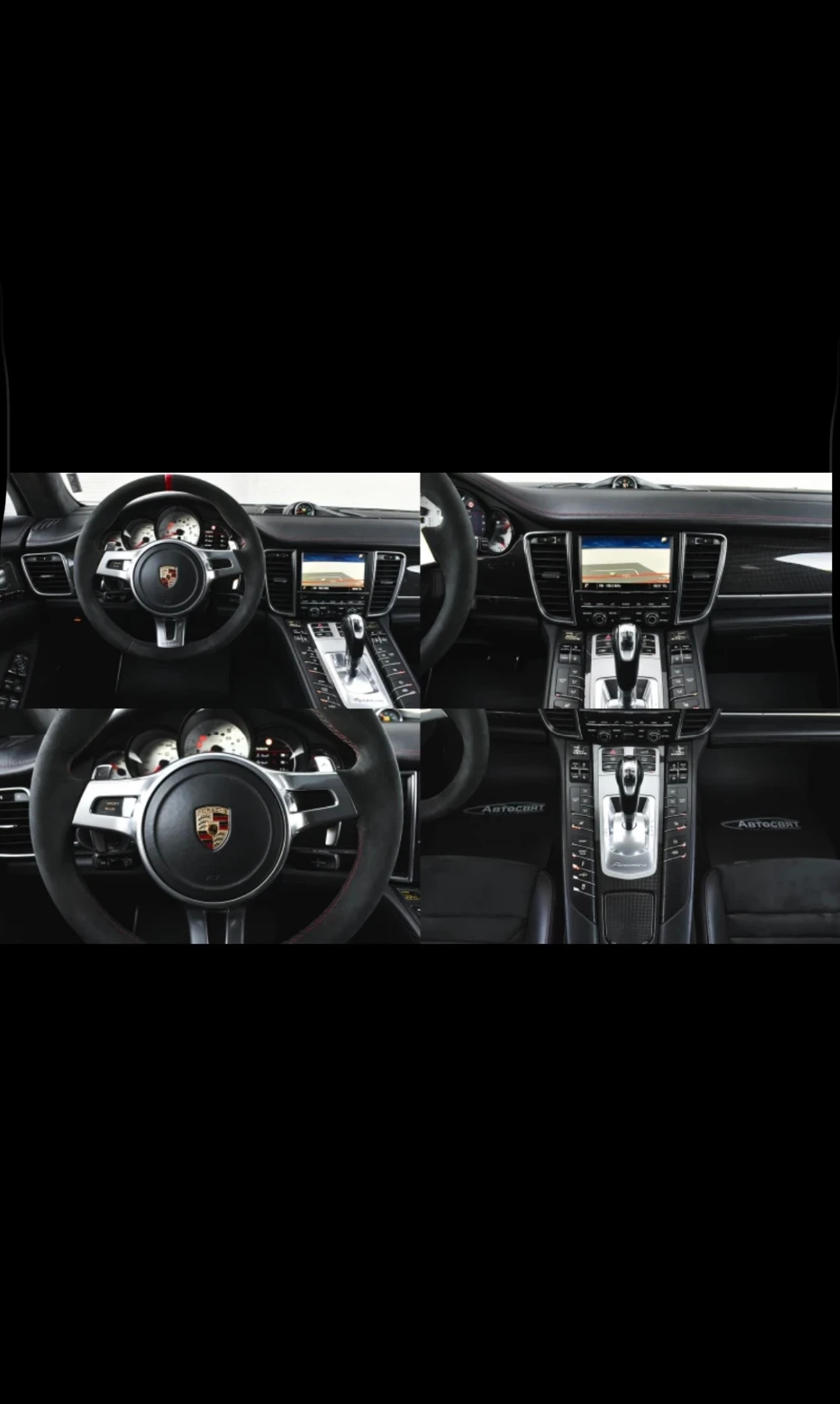 Porsche Panamera, снимка 7 - Автомобили и джипове - 55914249