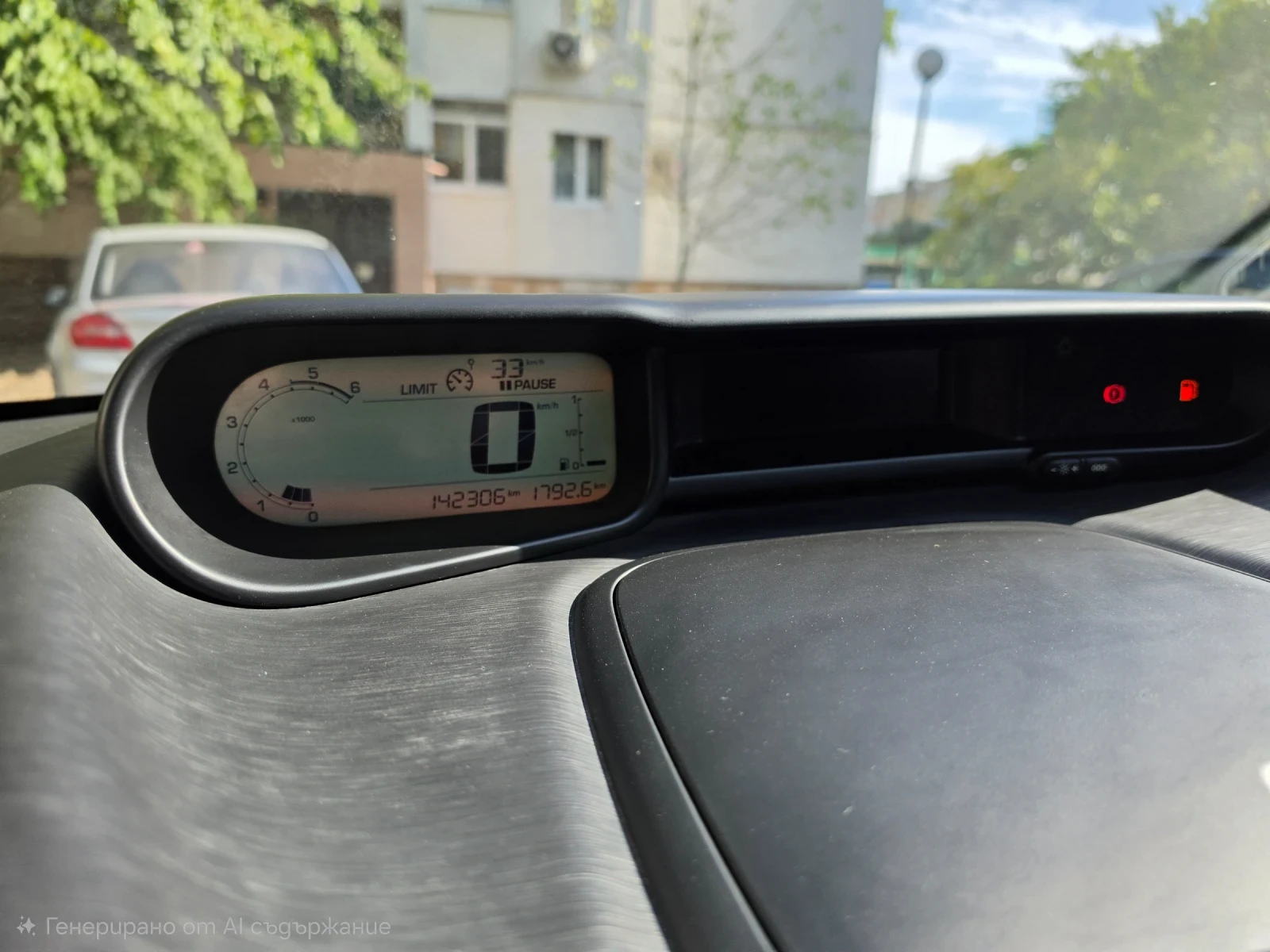 Citroen C3 Picasso, снимка 8 - Автомобили и джипове - 56248367