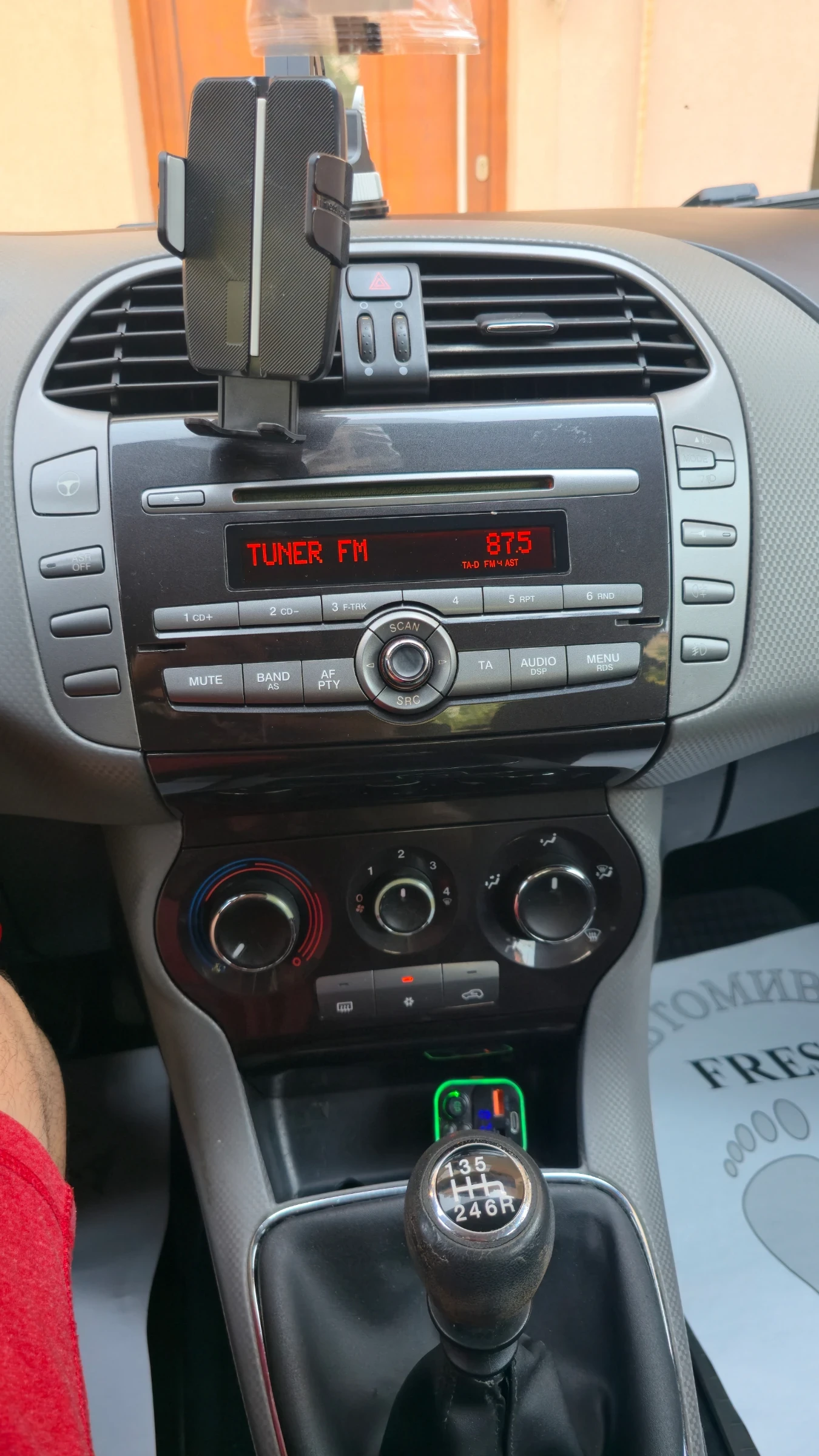 Fiat Bravo Multijet 1.6, снимка 10 - Автомобили и джипове - 56530310